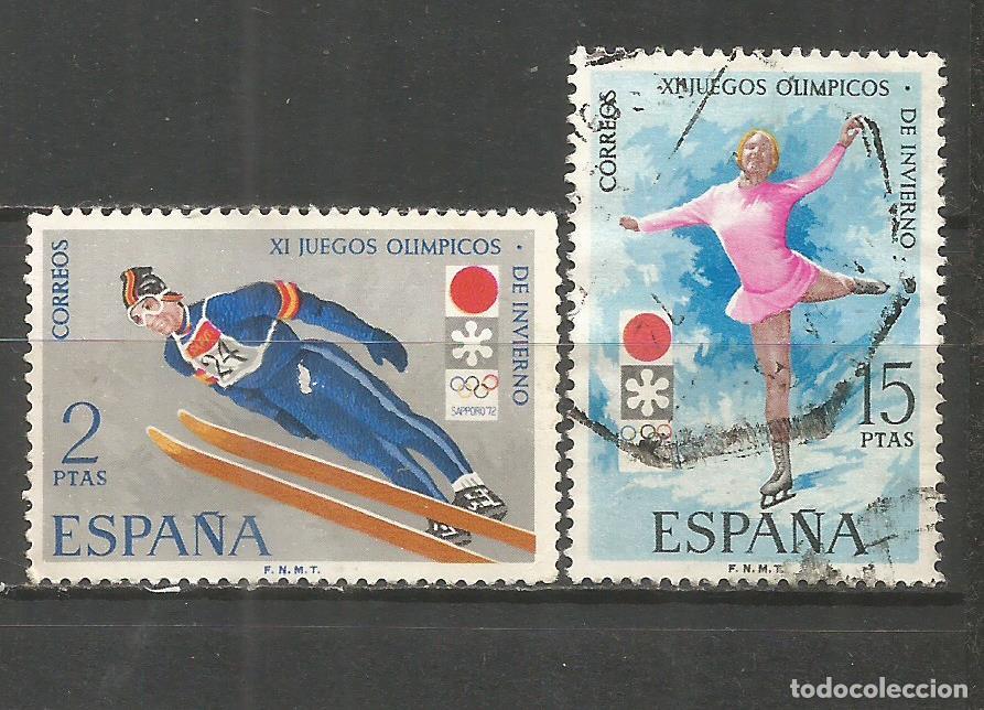 Sellos: ESPA&Ntilde;A EDIFIL NUM. 2074/2075 SERIE COMPLETA USADA - Foto 1