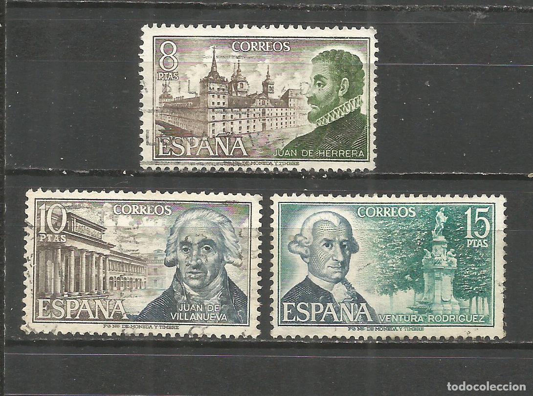 Sellos: ESPA&Ntilde;A EDIFIL NUM. 2117/2119 SERIE COMPLETA USADA - Foto 1