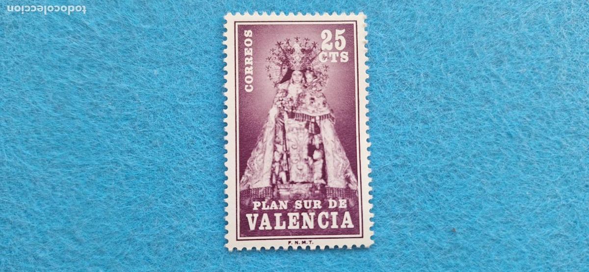Sellos: Sello nuevo **. Plan sur de Valencia. - Foto 1