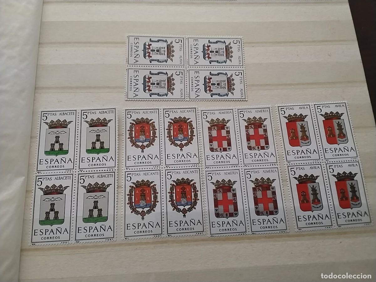 Sellos: Lotes sellos Espa&ntilde;a bloque de 4 - Foto 1