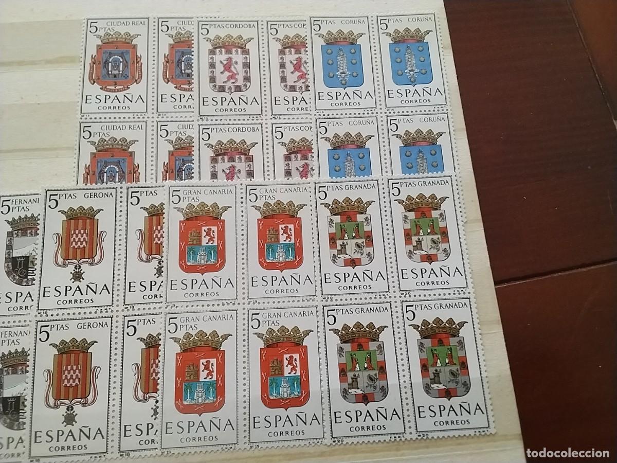 Sellos: Lotes sellos Espa&ntilde;a bloque de 4 - Foto 1