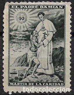 Stamps: El Padre Dami&aacute;n, M&aacute;rtir de la Caridad, verde gris * *