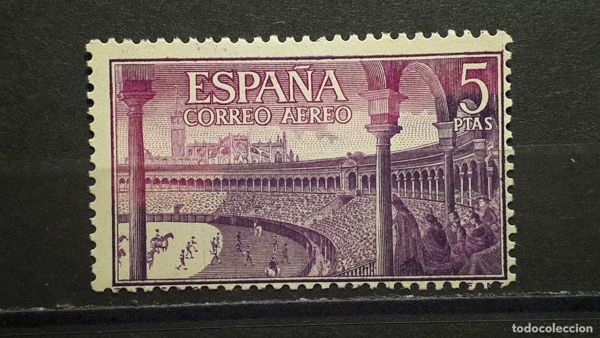 Sellos: ESPA&Ntilde;A. A&Ntilde;O 1960. **. EDIFIL 1269. A&Eacute;REO - Foto 1