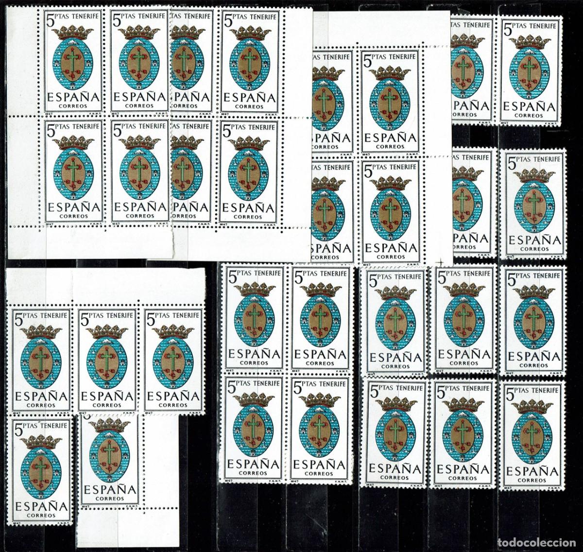 Timbres: ESPA&Ntilde;A 1965 - ESCUDOS - TENERIFE - EDIFIL 1641- LIQUIDACI&Oacute;N 35 SELLOS NUEVOS (**)