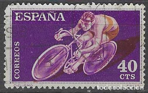 Sellos: ESPA&Ntilde;A 1960 - DEPORTES - USADO - Foto 1