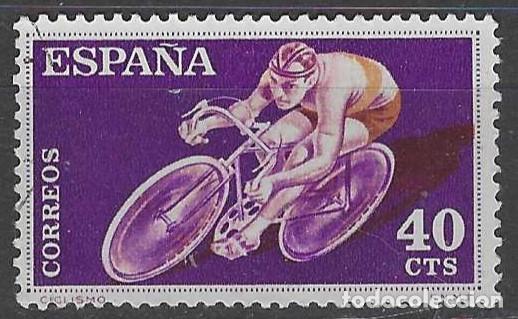 Sellos: ESPA&Ntilde;A 1960 - DEPORTES - USADO - Foto 1