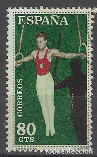 Sellos: ESPA&Ntilde;A 1960 - DEPORTES - USADO - Foto 1