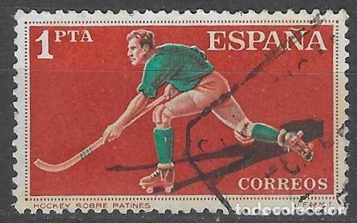 Sellos: ESPA&Ntilde;A 1960 - DEPORTES - USADO - Foto 1