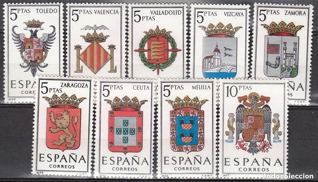 Sellos: ESPA&Ntilde;A 1966 - ESCUDOS - EDIFIL 1696/1704* - Foto 1