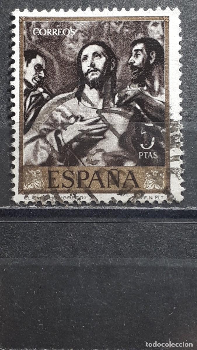 Sellos: ESPA&Ntilde;A. A&Ntilde;O 1961. &deg; . Edifil 1338 - Foto 1