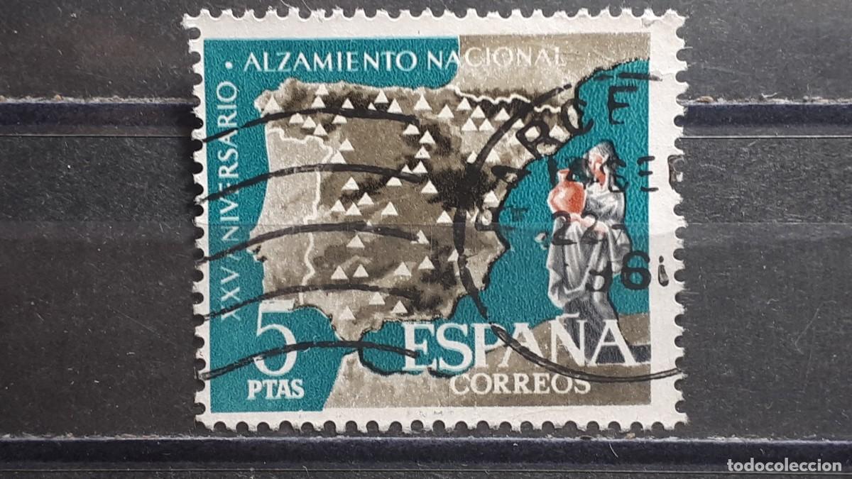Sellos: ESPA&Ntilde;A. A&Ntilde;O 1961. &deg;. Edifil 1361 - Foto 1