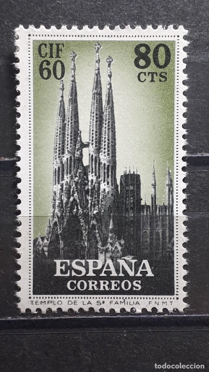 Sellos: Espa&ntilde;a 1960 ** edifil. 1281 - Foto 1