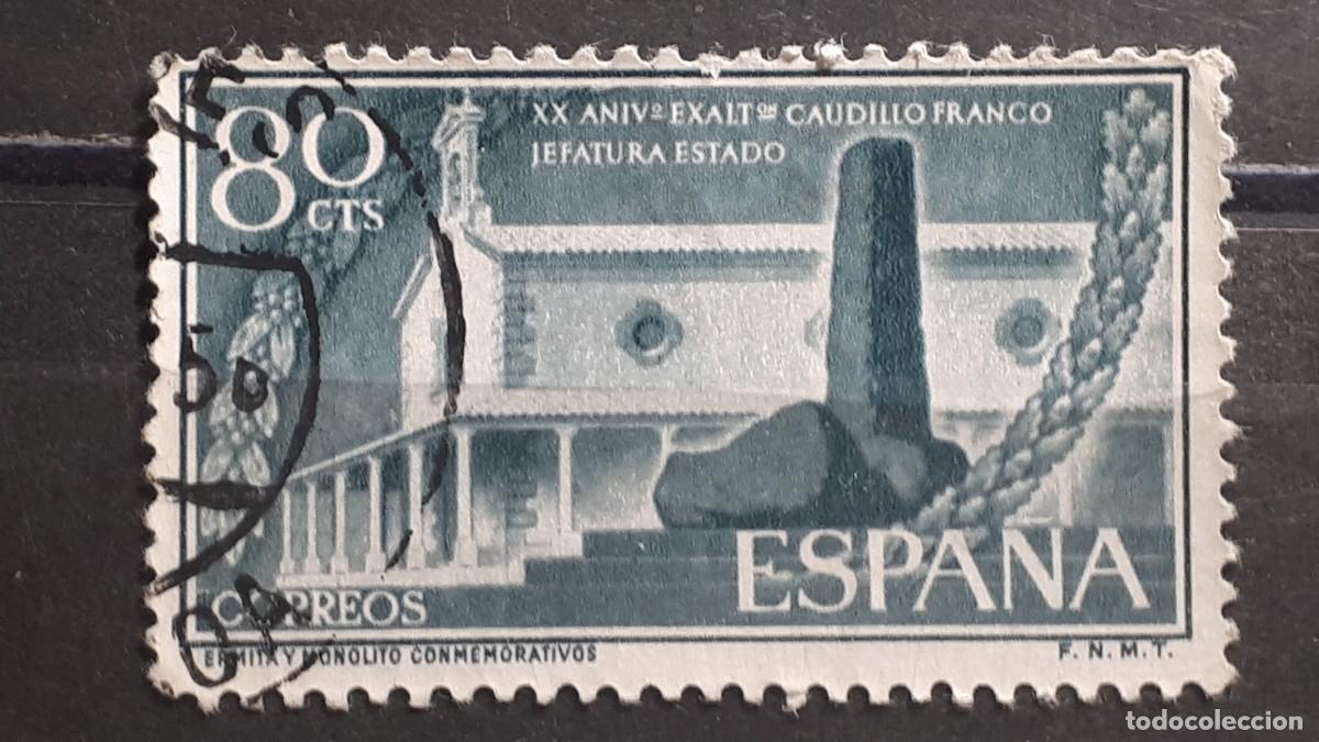 Sellos: ESPA&Ntilde;A. A&Ntilde;O 1956 &deg;. EDIFIL 1199 - Foto 1
