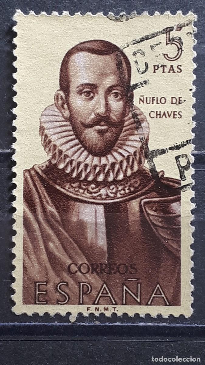 Sellos: ESPA&Ntilde;A. A&Ntilde;O 1961. &deg; . Edifil 1381 - Foto 1