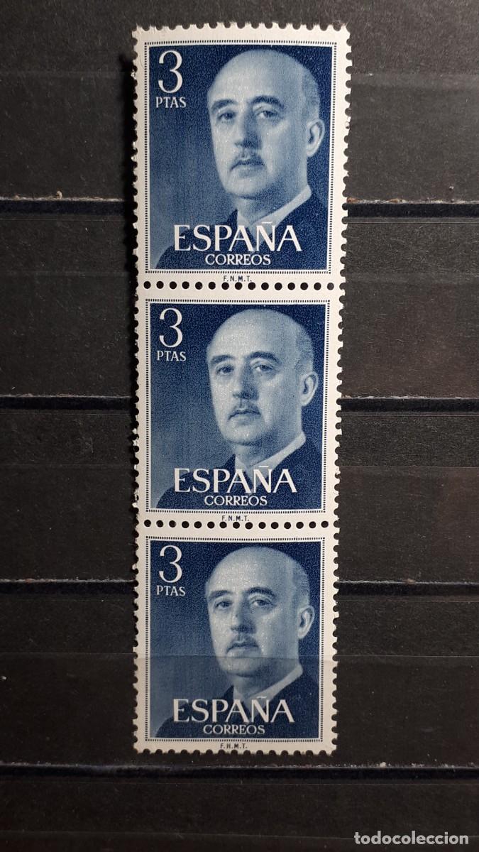 Sellos: ESPA&Ntilde;A. A&Ntilde;O 1960. **. EDIFIL 1159 - Foto 1