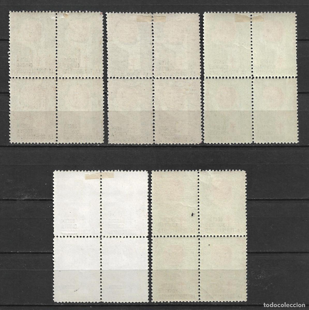 Sellos: Espa&ntilde;a ava 1958 tuberculosis (*) mng - 14/27 - Foto 2