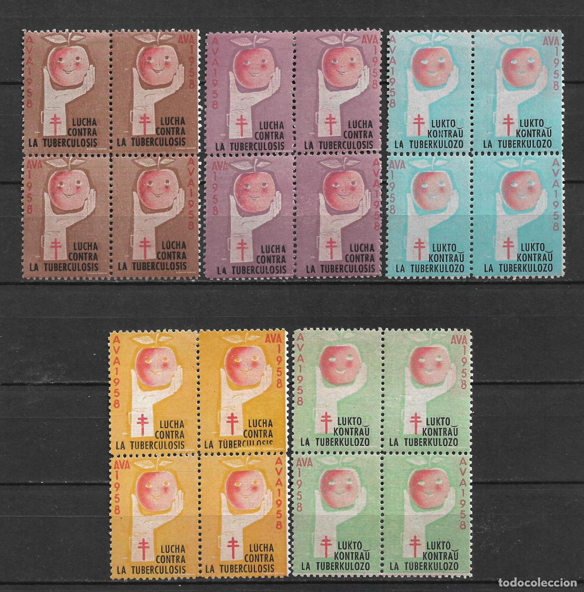 Sellos: Espa&ntilde;a ava 1958 tuberculosis (*) mng - 14/27 - Foto 1