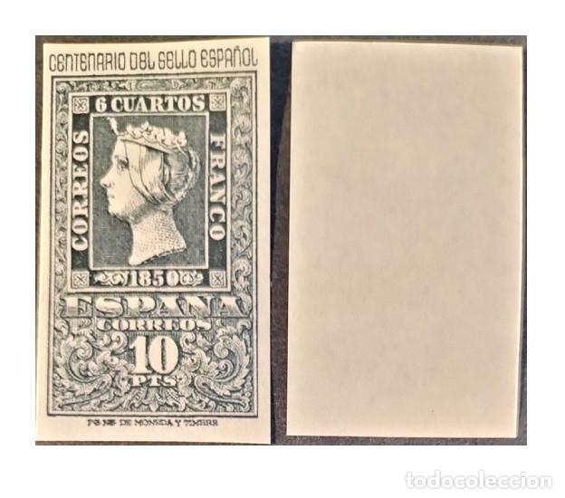 Sellos: Edifil 1077 MNH ** 1950 Centenario del sello Español valor de 10 Pts