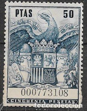Sellos: FISCALES 1961 P&oacute;lizas. GUILLAM&Oacute;N n&ordm; 704 * * - Foto 1