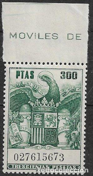 Sellos: FISCALES 1961 P&oacute;lizas. GUILLAM&Oacute;N n&ordm; 709 * * - Foto 1