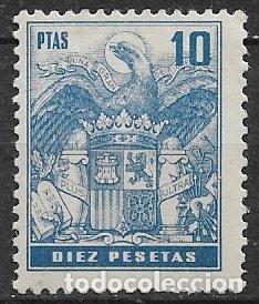 Sellos: FISCALES 1955 P&oacute;lizas. GUILLAM&Oacute;N n&ordm; 698 * * - Foto 1