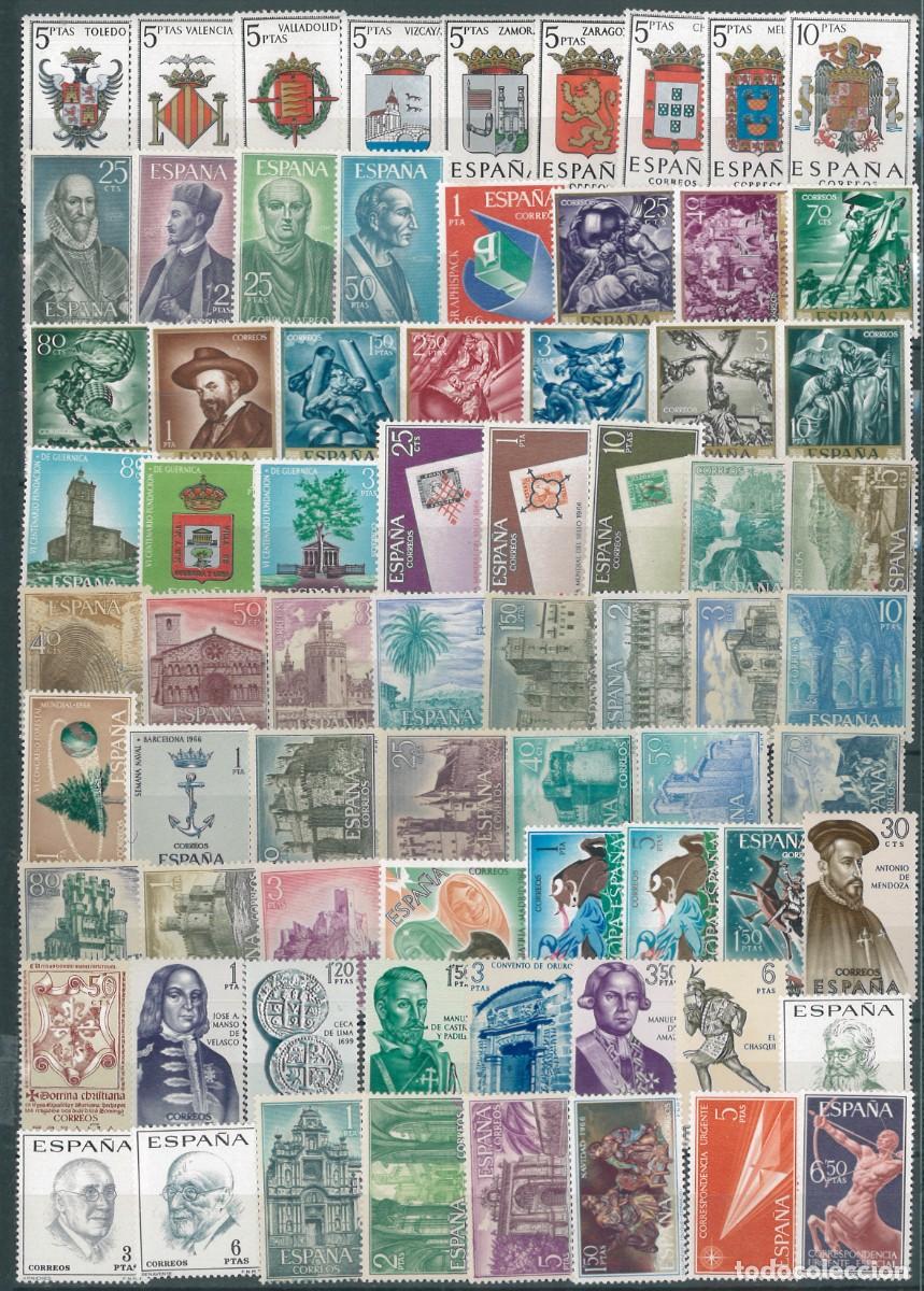 Sellos: A&ntilde;o 1966 con escudos completo, nuevo MNH - Foto 1