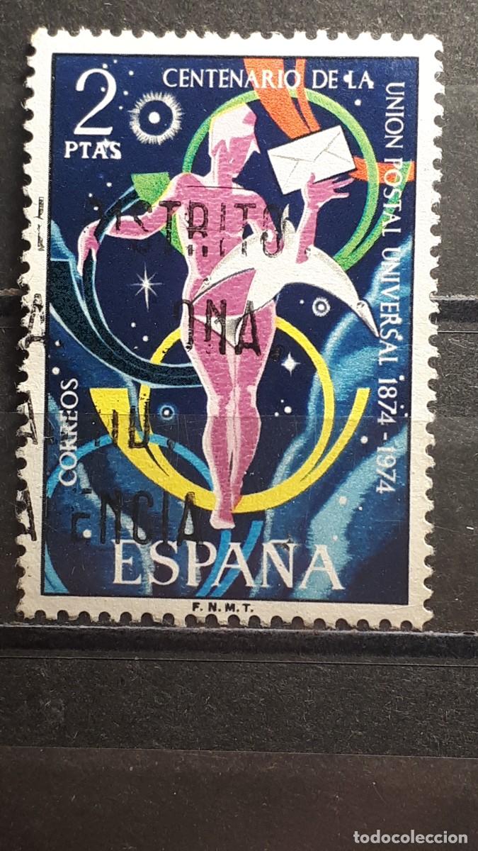 Sellos: Espa&ntilde;a. A&Ntilde;O 1974. &deg;. Edifil 2211 - Foto 1