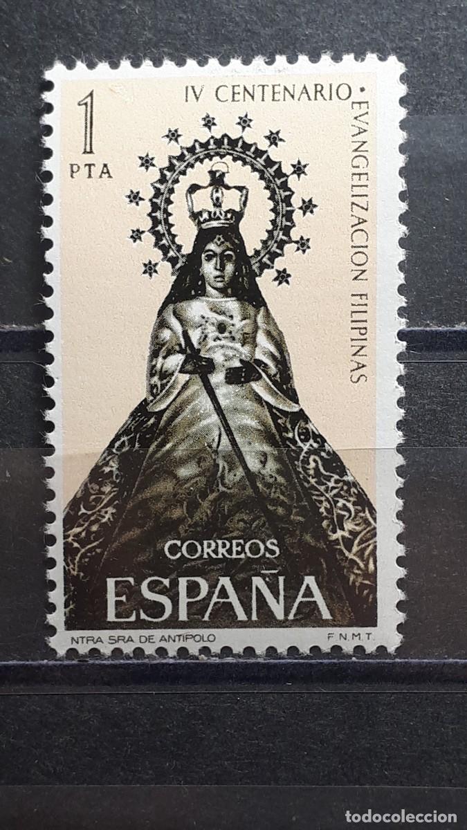 Sellos: ESPA&Ntilde;A.A&Ntilde;O 1965. **. EDIFIL 1693 - Foto 1