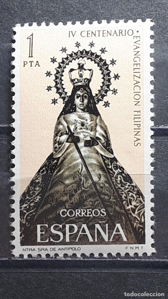 Sellos: ESPA&Ntilde;A. A&Ntilde;O 1965. **. EDIFIL 1693 - Foto 1