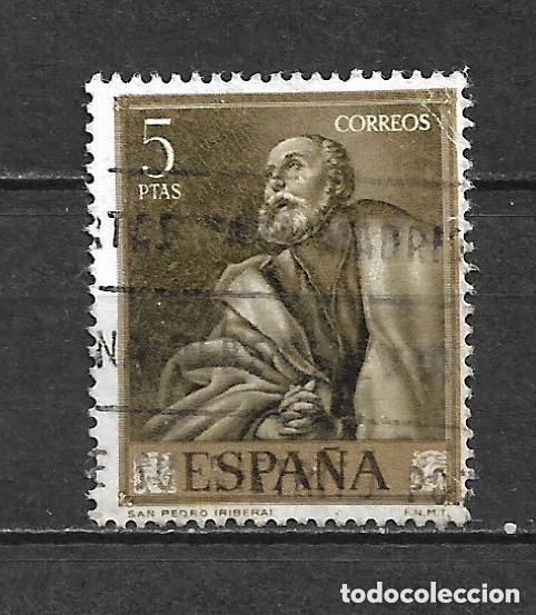Sellos: ESPA&Ntilde;A 1963 EDIFIL 1506 USADO - 3/18 - Foto 1