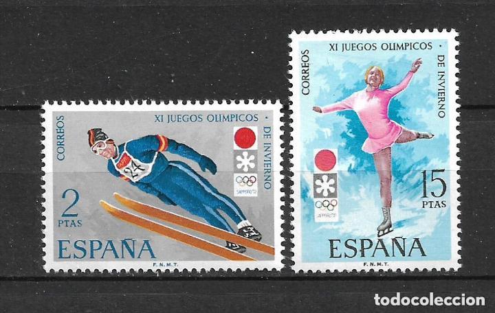 Sellos: espa&ntilde;a 1972 edifil 2074/2075 * mh - 3/21 - Foto 1