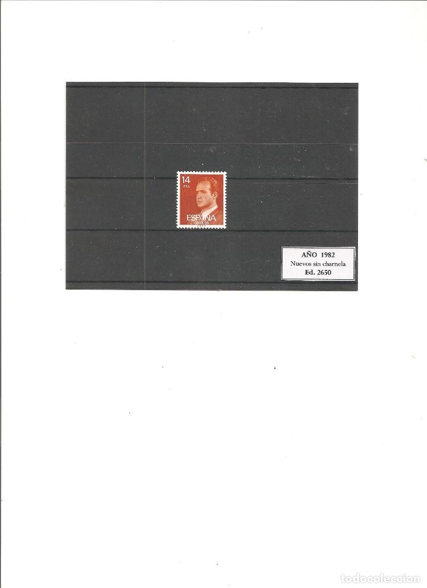 Sellos: ESPA&Ntilde;A. S.M. DON JUAN CARLOS I. - Foto 1