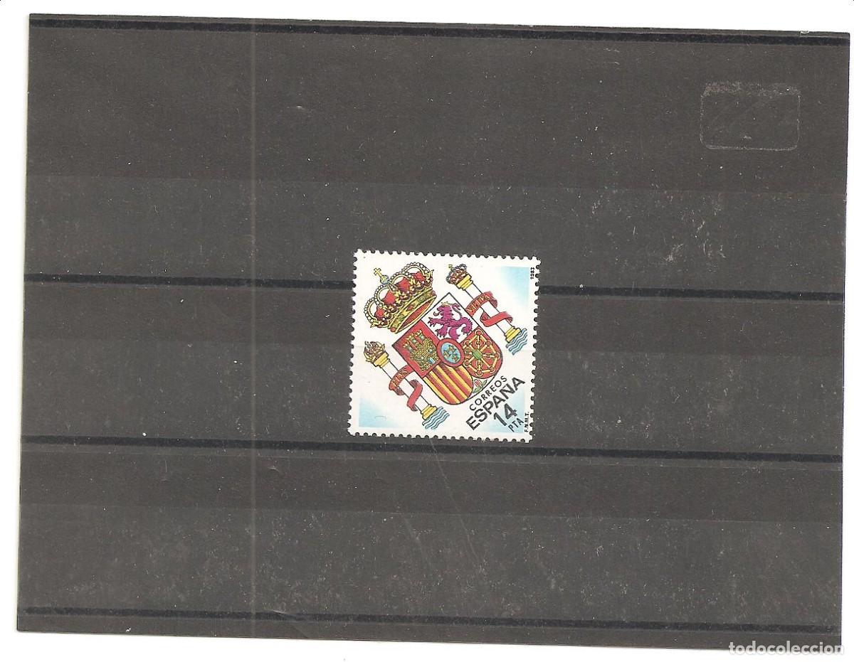 Sellos: ESPA&Ntilde;A. ESCUDO DE ESPA&Ntilde;A. - Foto 1