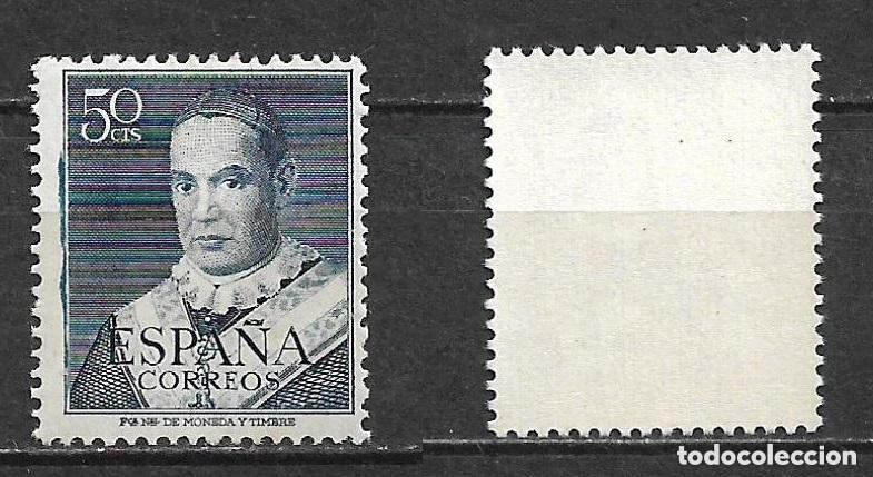 Sellos: ESPA&Ntilde;A 1951 EDIFIL 1102 ** MNH - 3/42 - Foto 1