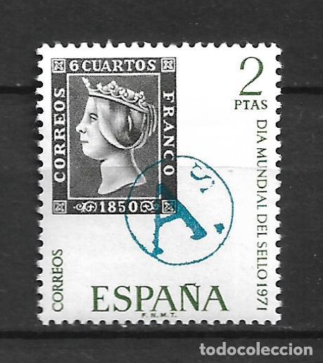 Sellos: ESPA&Ntilde;A 1971 EDIFIL 2033 ** MNH - 12/20 - Foto 1