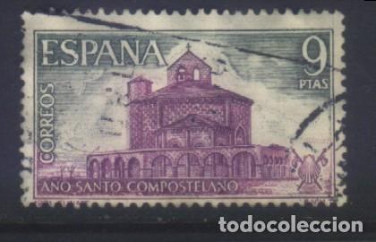 Sellos: S-11096- ESPA&Ntilde;A 1971. A&Ntilde;O SANTO COMPOSTELANO. EUNATE. - Foto 1