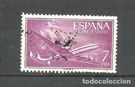 Sellos: ESPA&Ntilde;A 1955 - EDIFIL NRO. 1178 - USADO - Foto 1