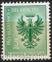 Sellos: Pro Hu&eacute;rfanos del Ej&eacute;rcito, 5 ptas. verde * * - Foto 1