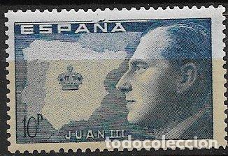 Sellos: Juan III de Borb&oacute;n, 10 ptas. azul * * - Foto 1