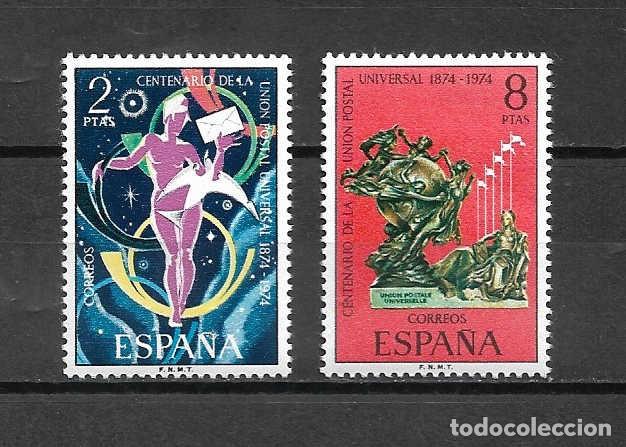 Sellos: Sellos Uni&oacute;n Postal Universal de Espa&ntilde;a del a&ntilde;o 1974 - Foto 1