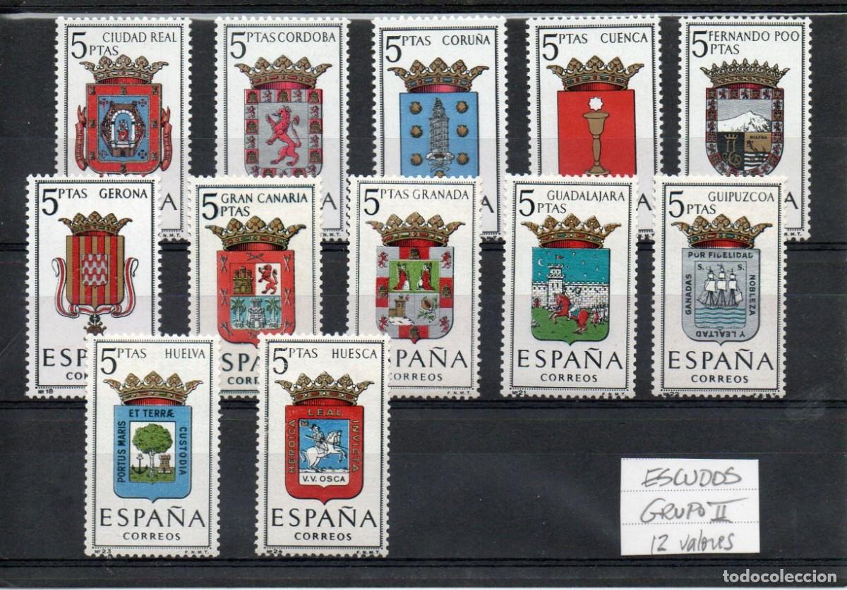 Sellos: ESPA&Ntilde;A. ESCUDOS. GRUPO II - Foto 1