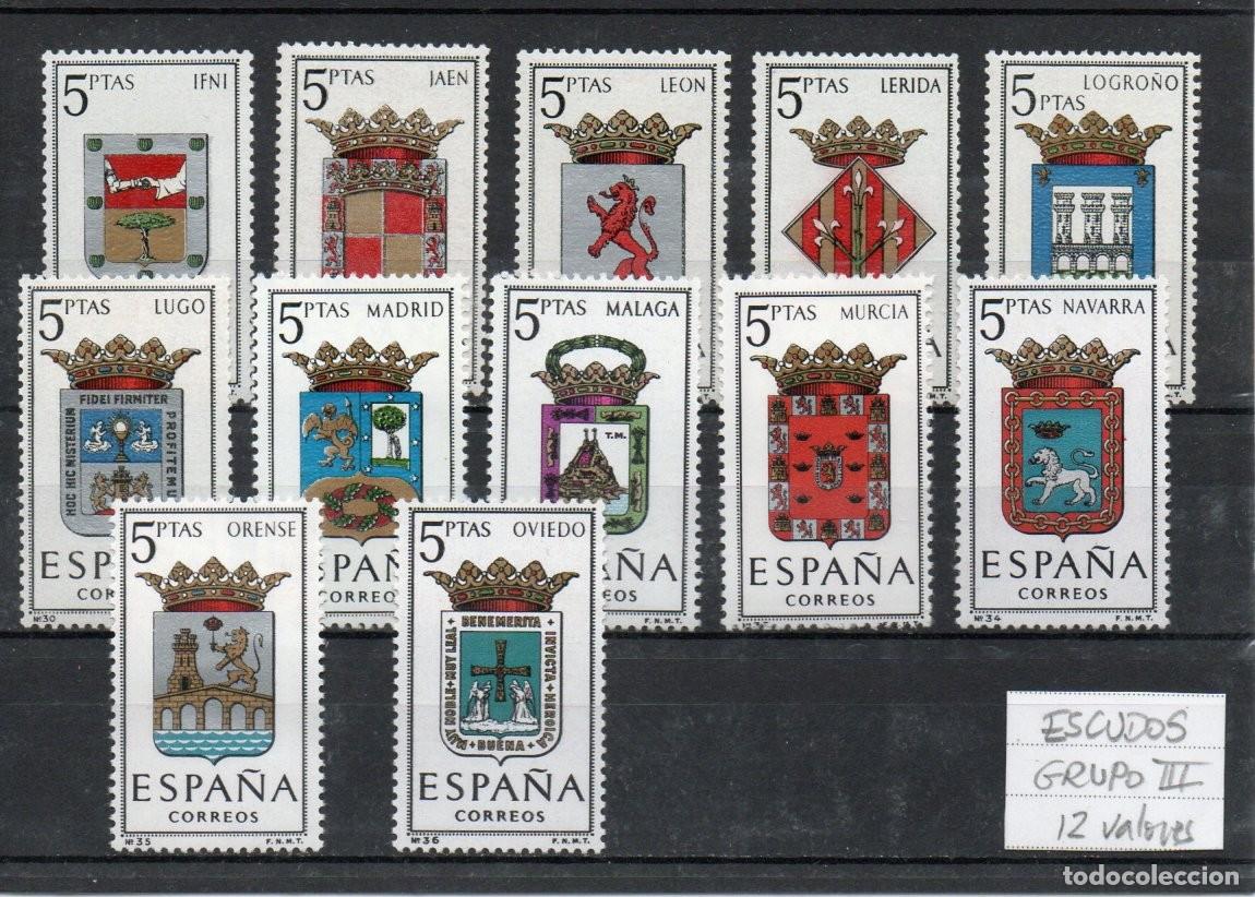 Sellos: ESPA&Ntilde;A. ESCUDOS. GRUPO III - Foto 1
