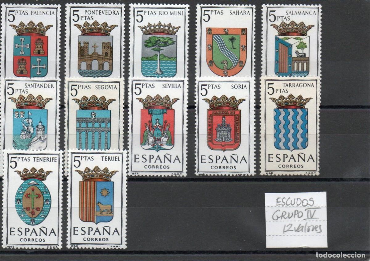 Sellos: ESPA&Ntilde;A. ESCUDOS. GRUPO IV - Foto 1