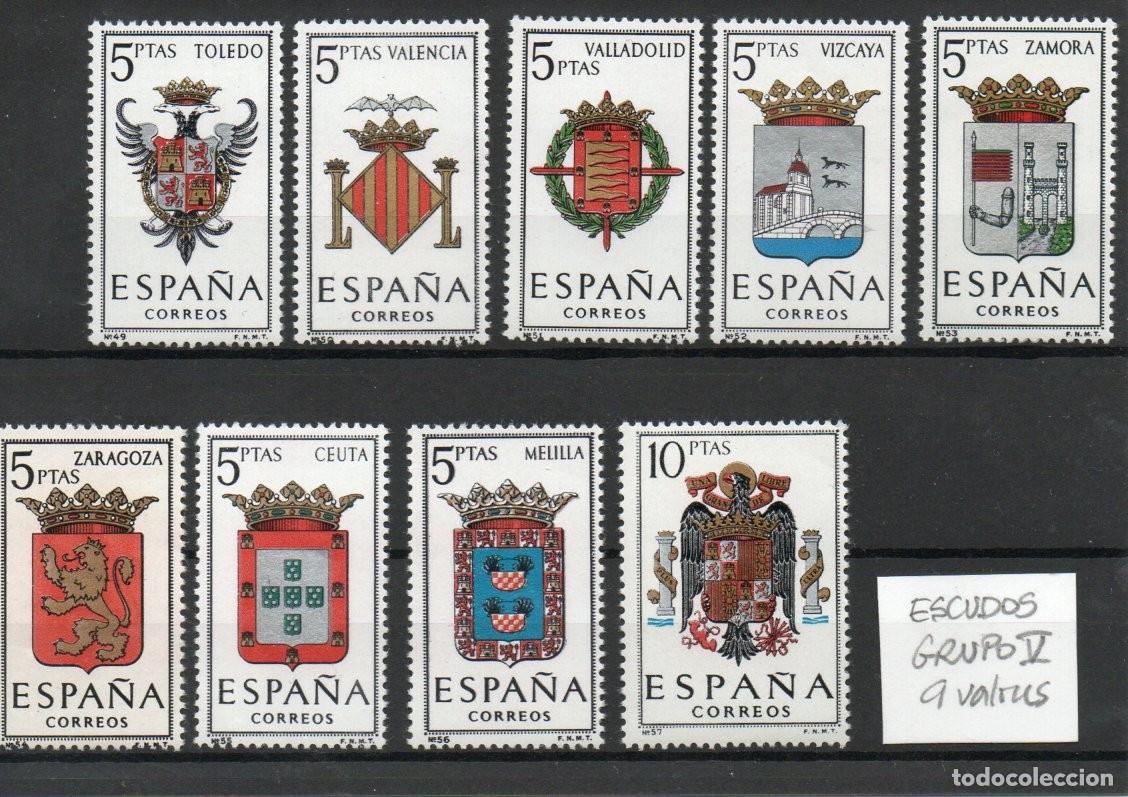 Sellos: ESPA&Ntilde;A. ESCUDOS. GRUPO V - Foto 1