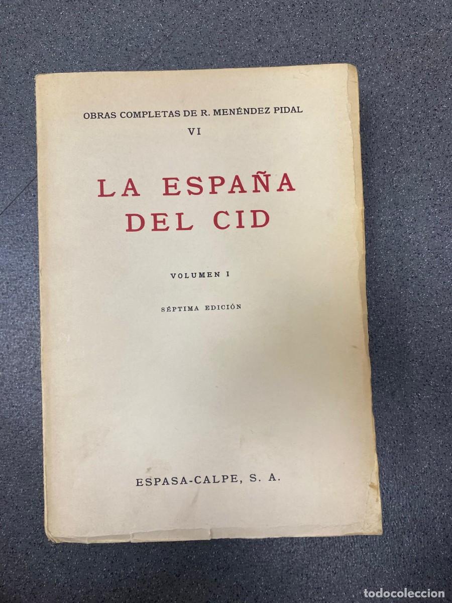 Sellos: La espa&ntilde;a del CID VI y VII - Foto 2