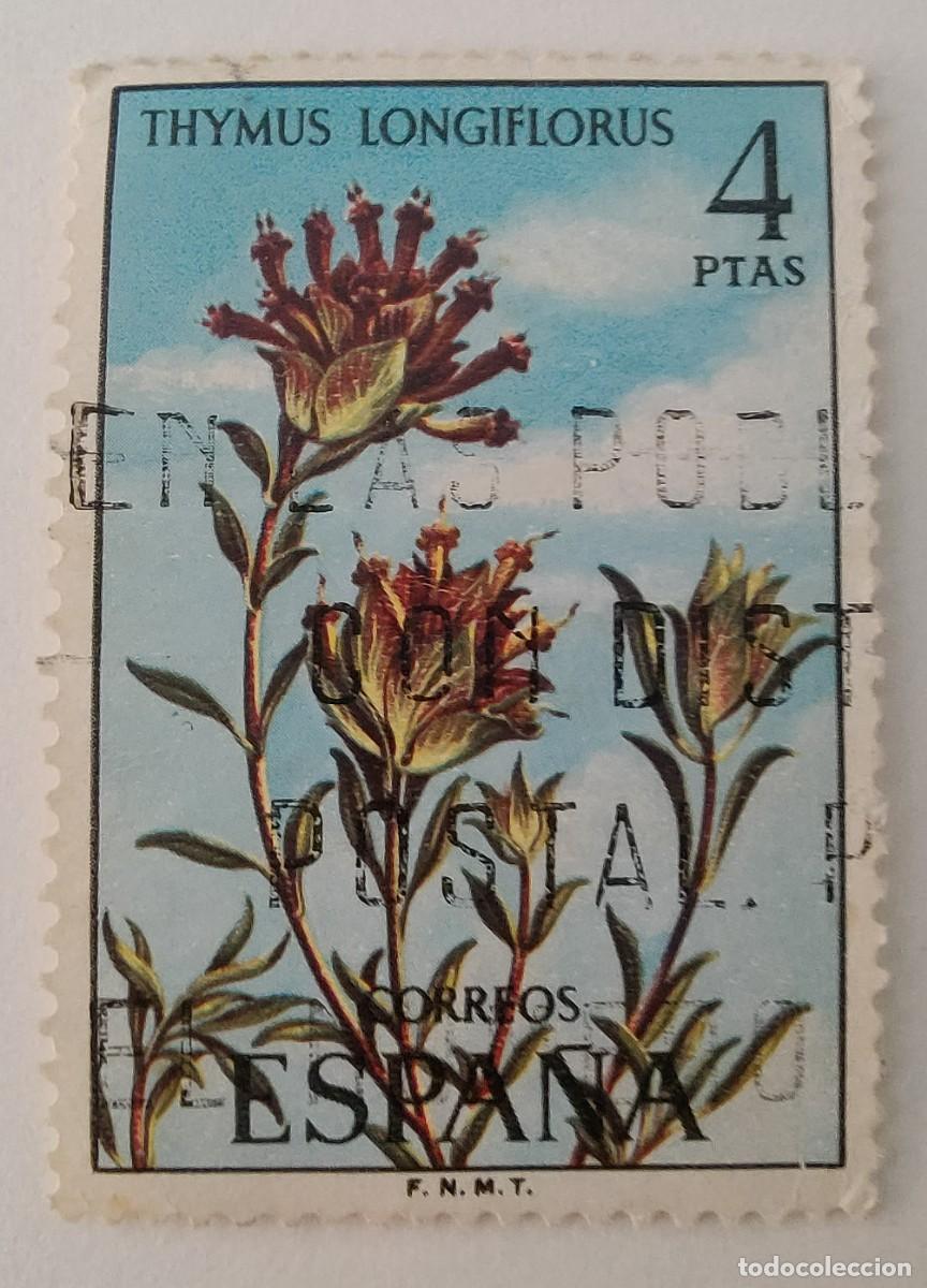 Sellos: 5 Sellos. Espa&ntilde;a. Flora. A&ntilde;o 1974. - Foto 6