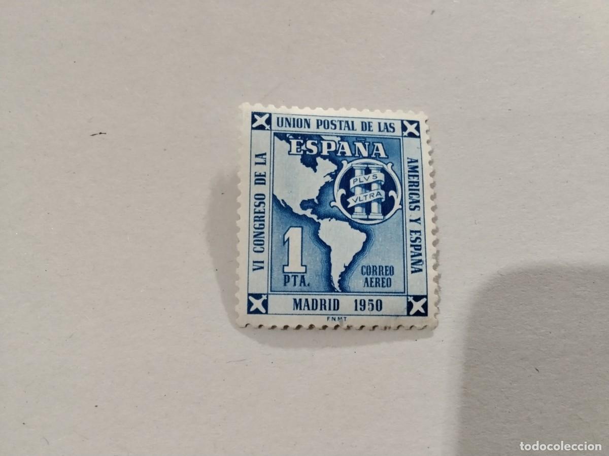 Sellos: ESPA&Ntilde;A - 1951 - EDIFIL 1091 - MNH** - NUEVO - Foto 1