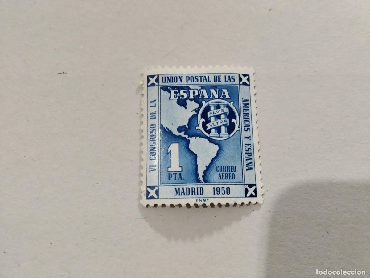 Sellos: ESPA&Ntilde;A - 1951 - EDIFIL 1091 - MH* - NUEVO - Foto 1