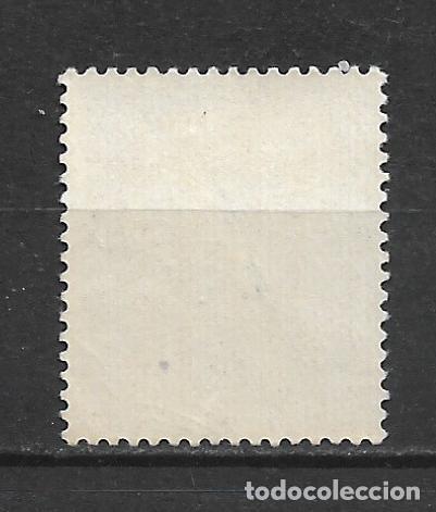 Sellos: espa&ntilde;a 1952 edifil 1119 ** mnh - 21/4 - Foto 2