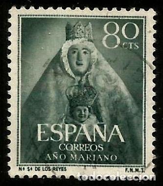 Sellos: EDIFIL 1138 VARIEDAD CQRREOS - Foto 1